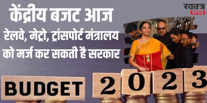 Budget 2023