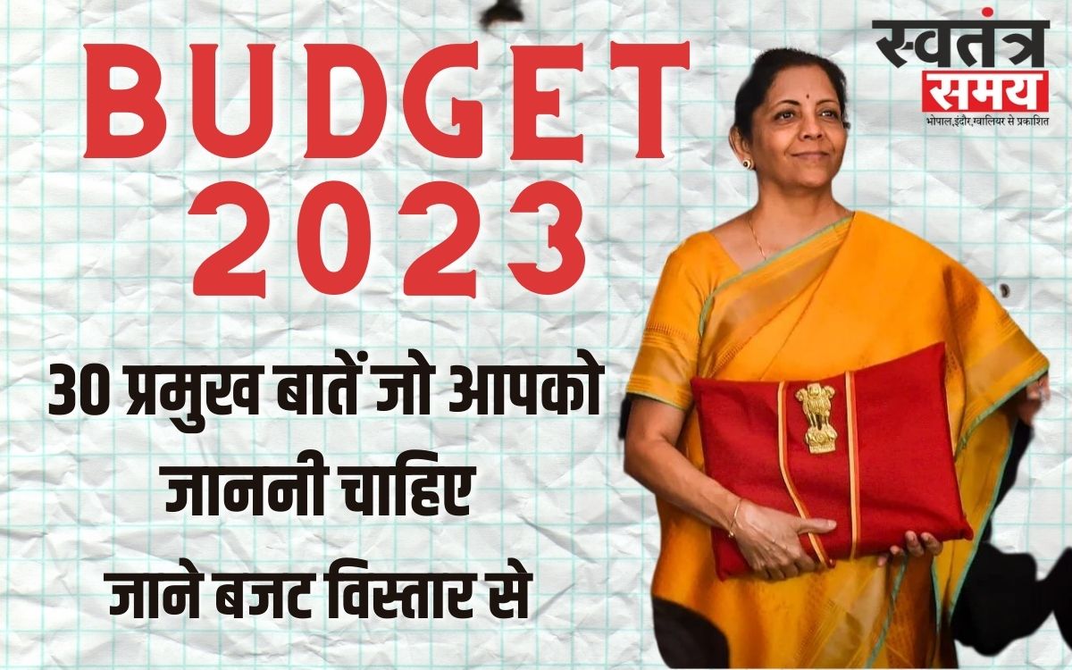 budget 2023 income tax