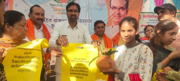 आम आदमी के विकास के लिए जनहितैषी योजनाएं चला रही है सरकार- जज्जी