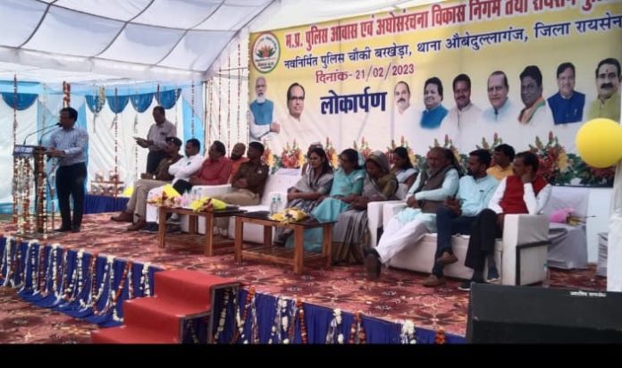 नवीन पुलिस चौकी भवन का कलेक्टर ने किया लोकार्पण