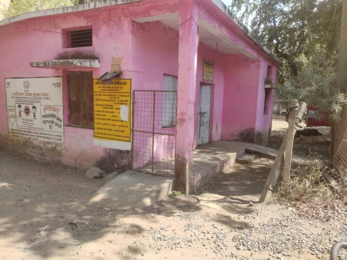 आंगनवाड़ी