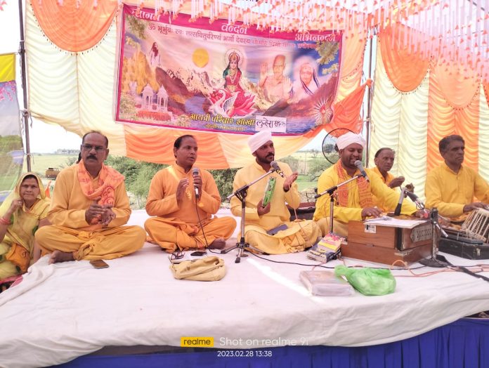 शांतिकुंज हरिद्वार के मार्गदर्शन में तीन दिवसीय नौ कुंडीय गायत्री महायज्ञ का आयोजन