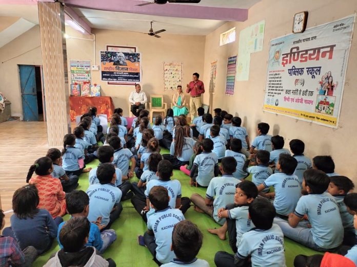 इंडियन पब्लिक स्कूल ने मनाया राष्ट्रीय विज्ञान दिवस