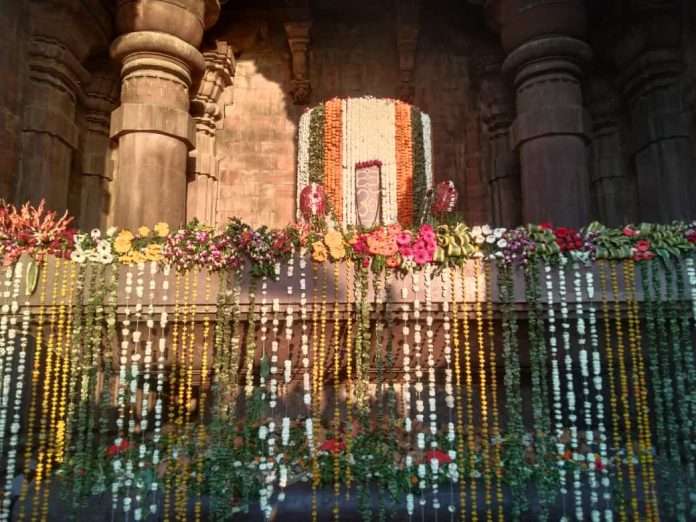 bhojpur