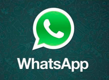 WhatsApp करेगा जल्द ही नया फीचर लांच ,जानिये इस नए फीचर के बारे में
