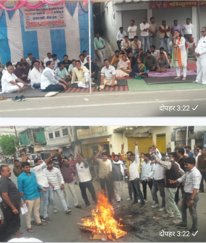 प्रशांत राय से हुयी अभद्रता