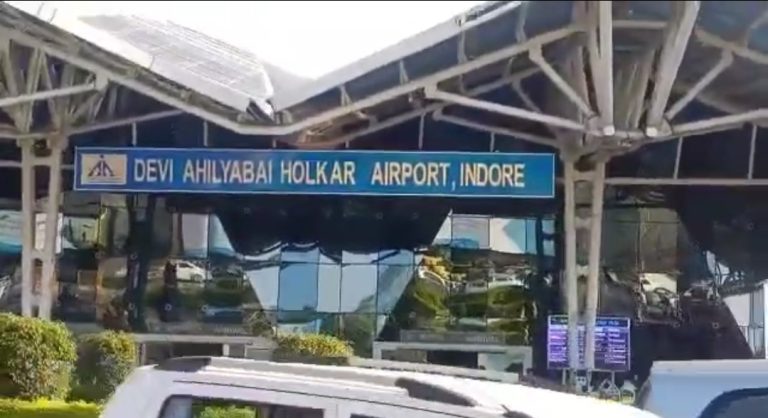 Indore airport