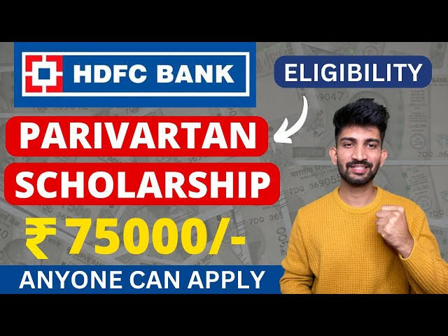 HDFC Bank Scholarship