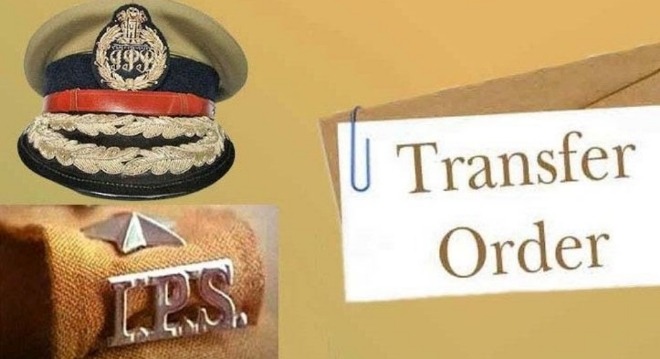 MP IPS Transfer