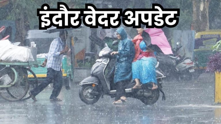 Indore Weather Update