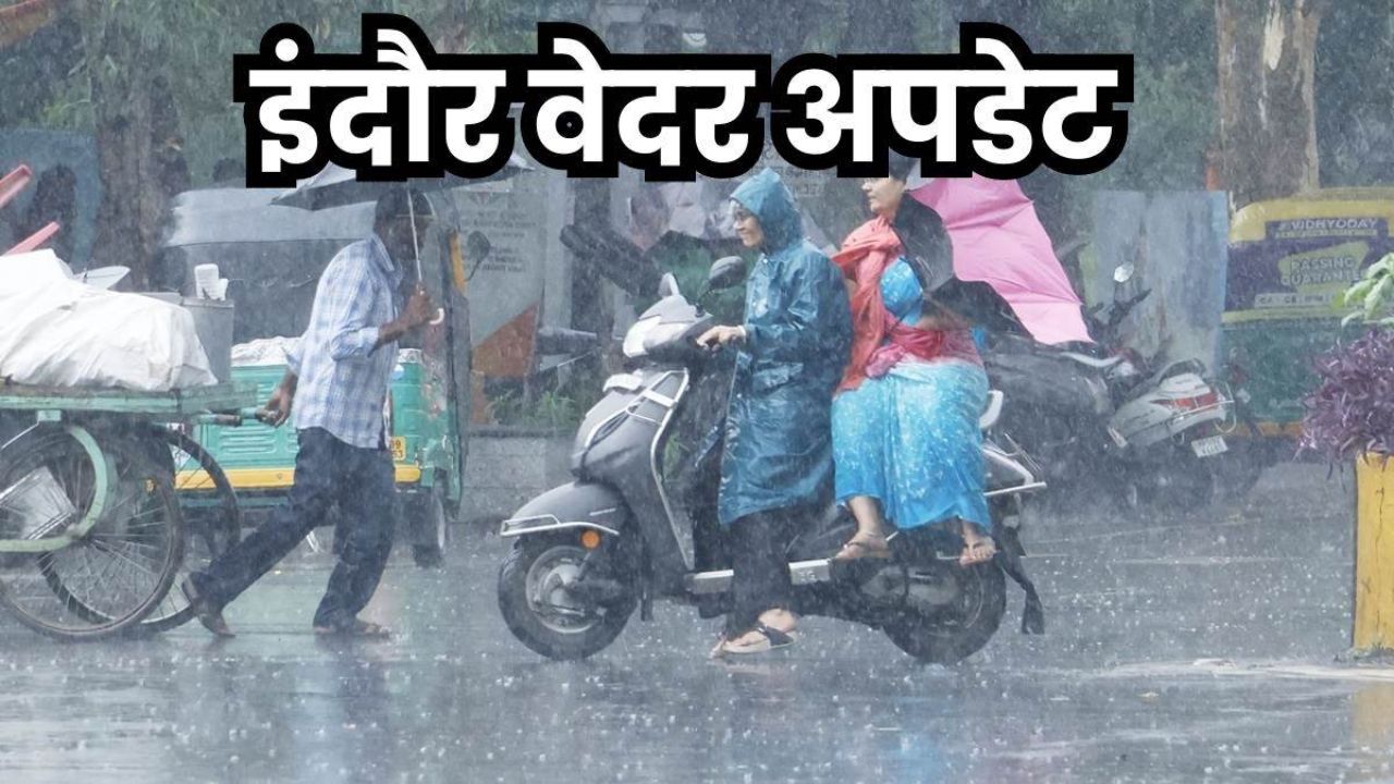 Indore Weather Update