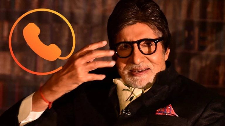 Amitabh