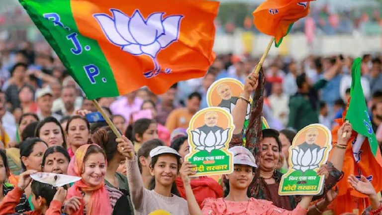 BJP