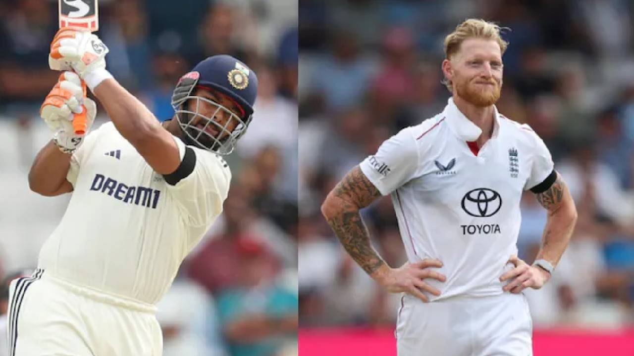 Eng Vs Ind