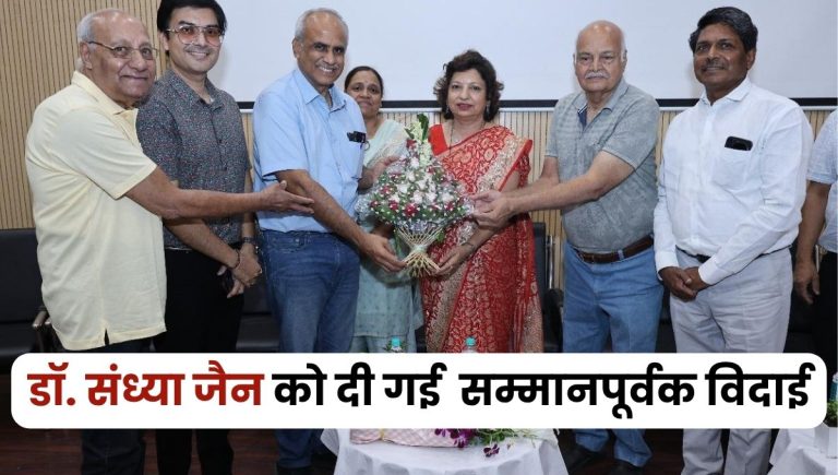 Dr Sandhya Jain