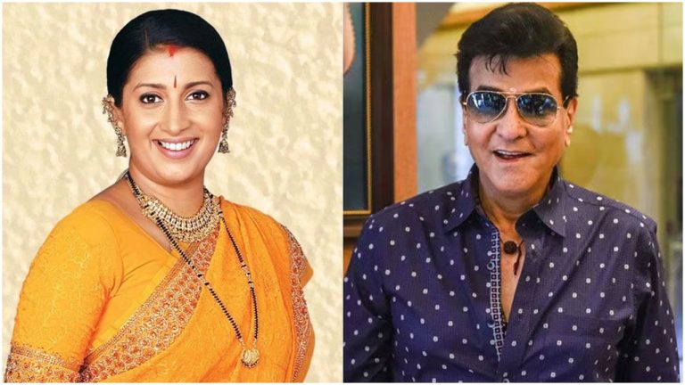 Kyunki Saas Bhi Kabhi Bahu Thi