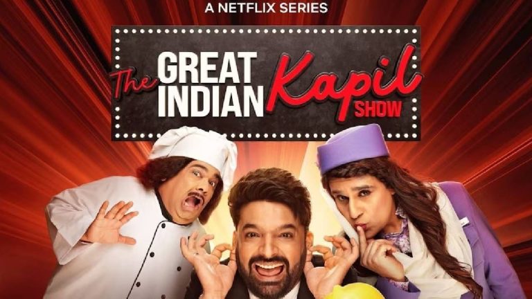 Kapil