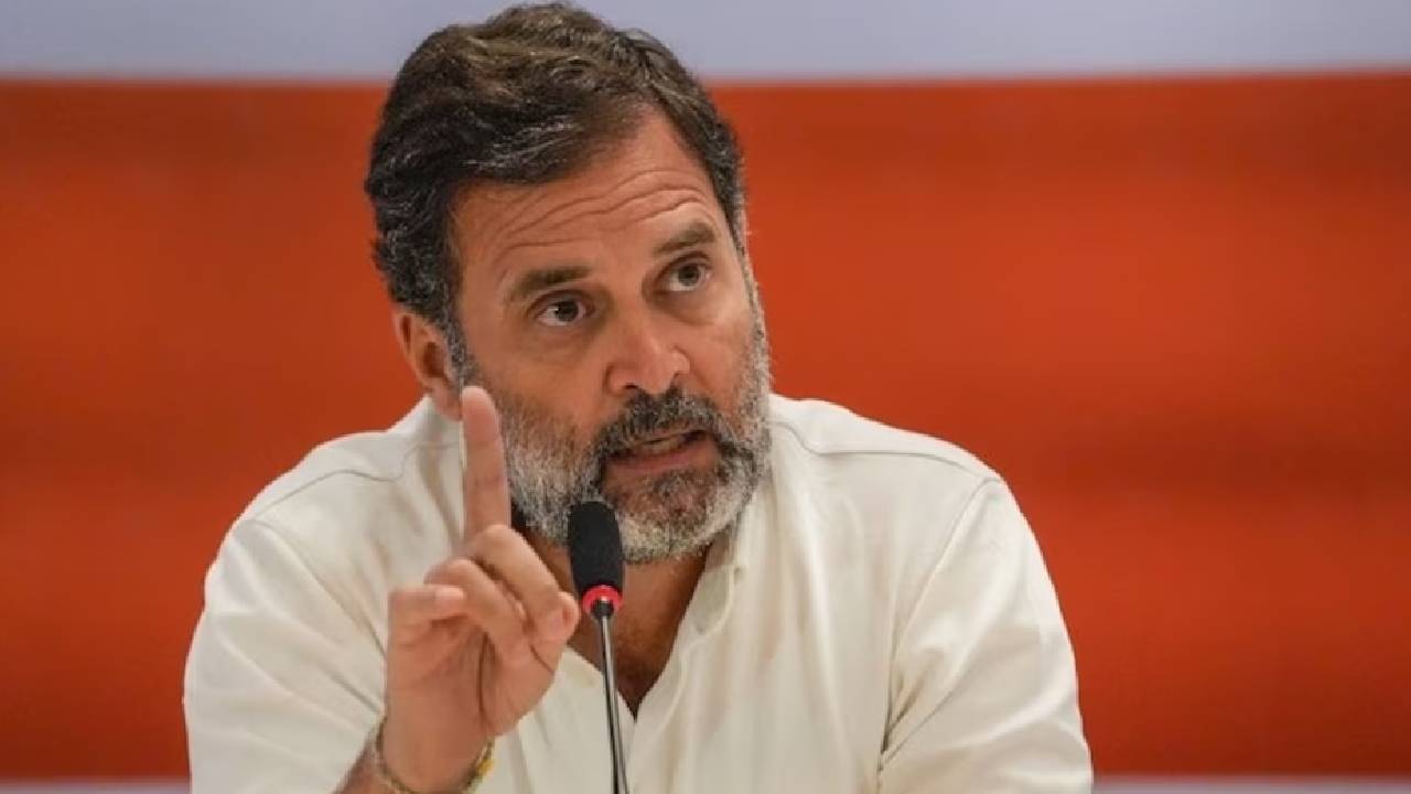 राहुल गांधी