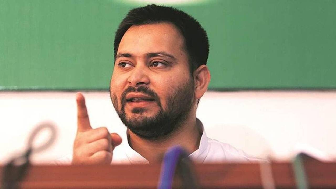 तेजस्वी यादव