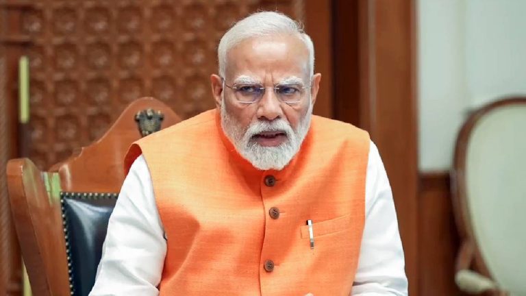 PM Modi