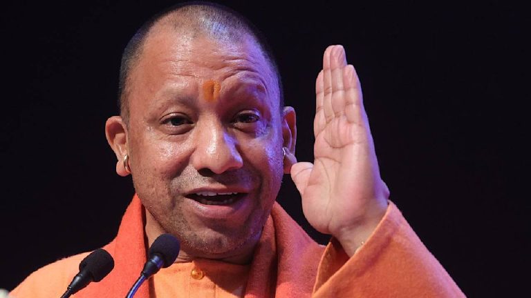 CM YOGI