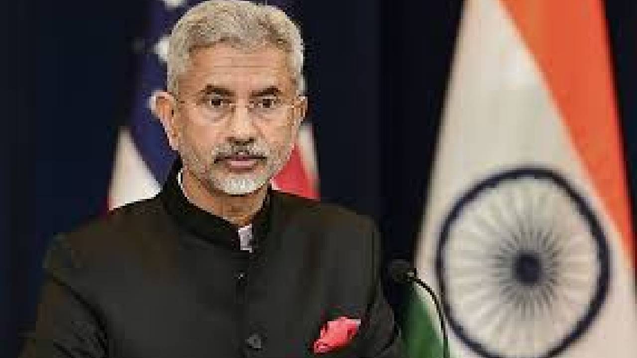 एस. जयशंकर