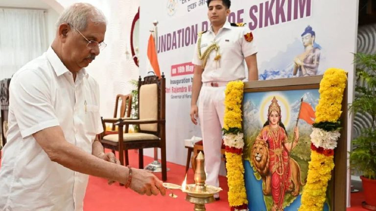 भारत माता