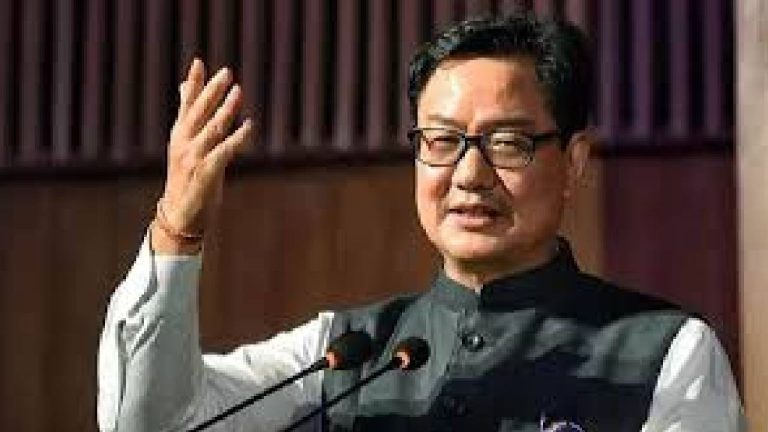 किरण रिजिजू