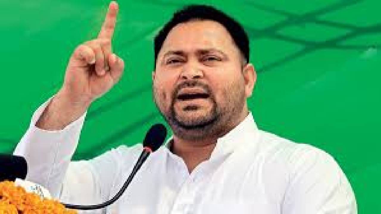 तेजस्वी यादव