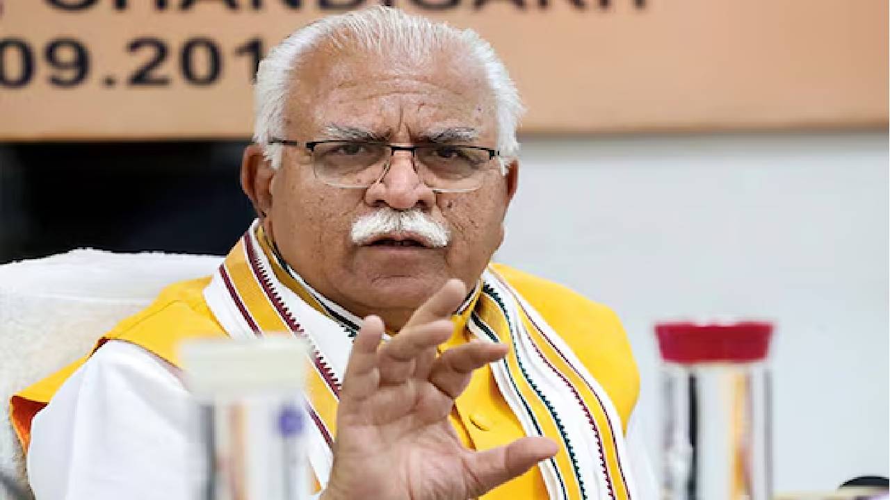 मनोहर लाल खट्टर
