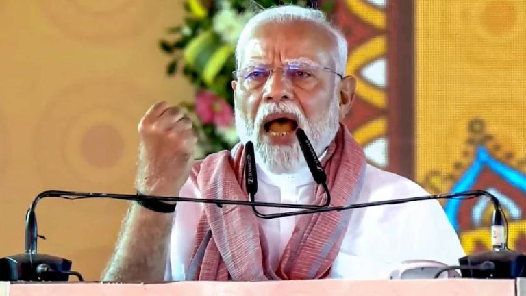 पीएम मोदी