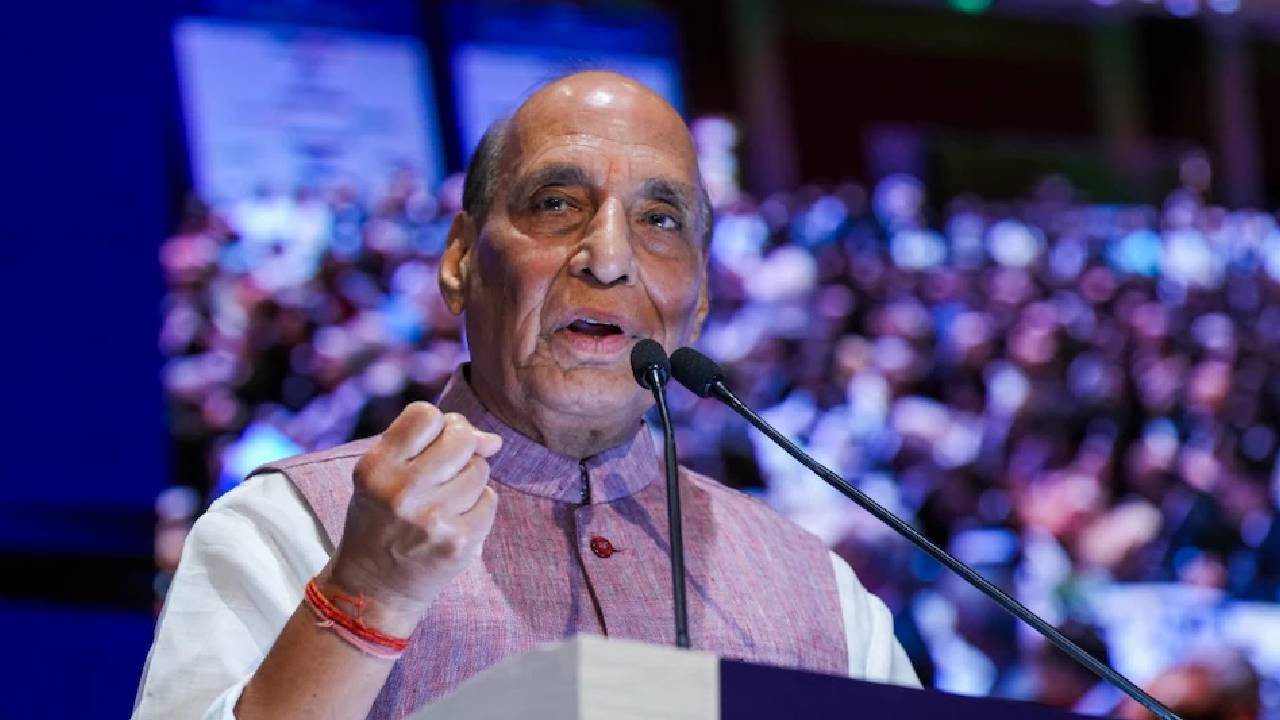 राजनाथ सिंह