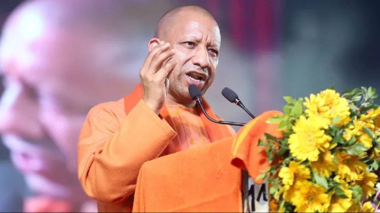सीएम योगी