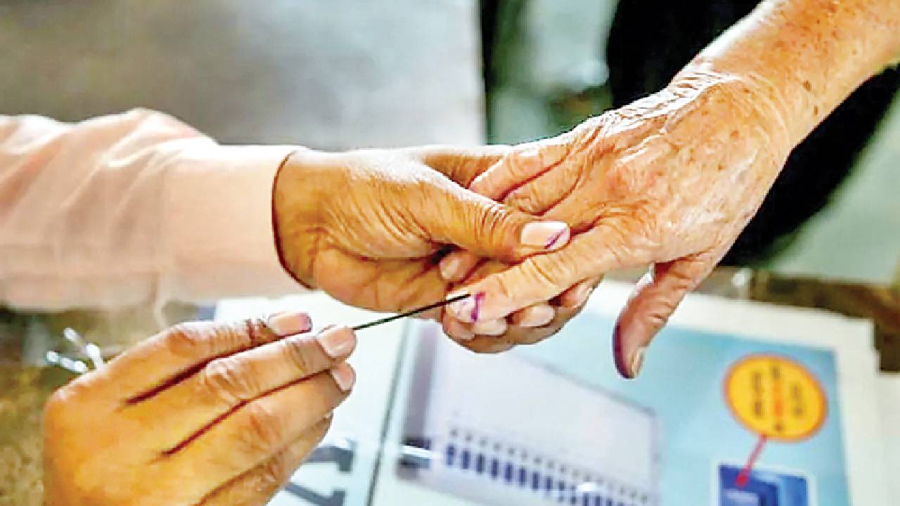 पंचायत चुनाव