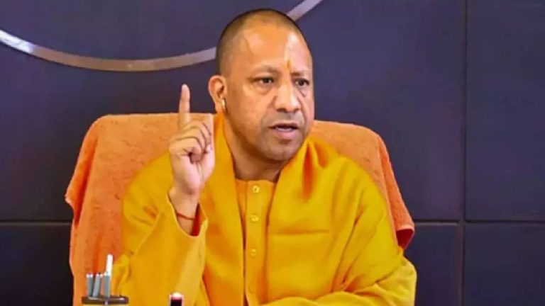 सीएम योगी