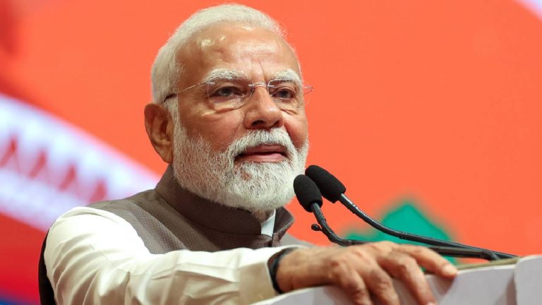 पीएम मोदी