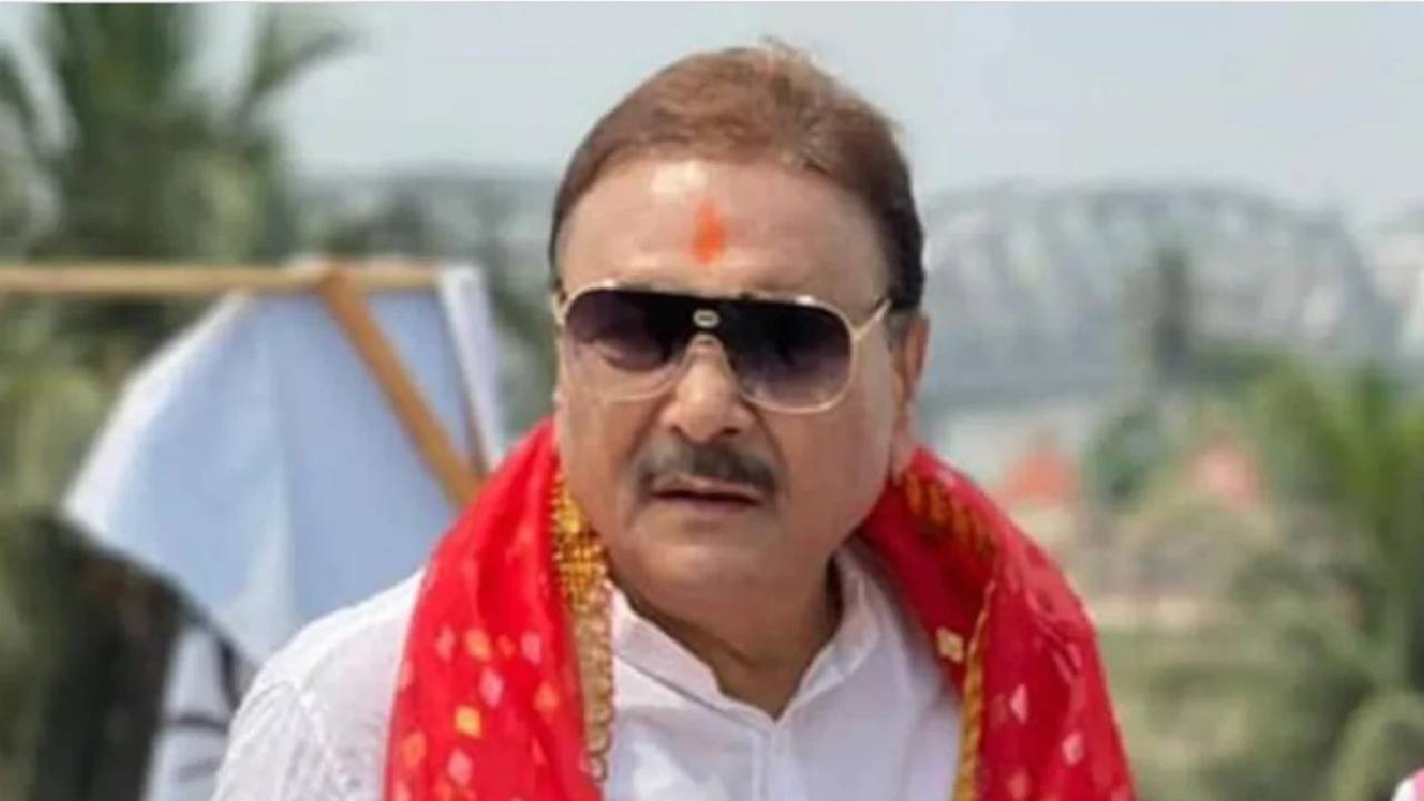 मदन मित्रा