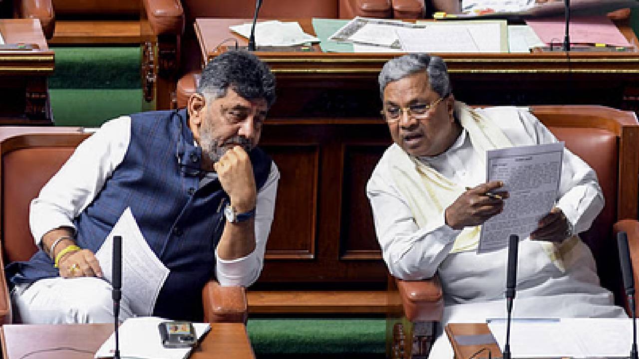 कर्नाटक की राजनीति