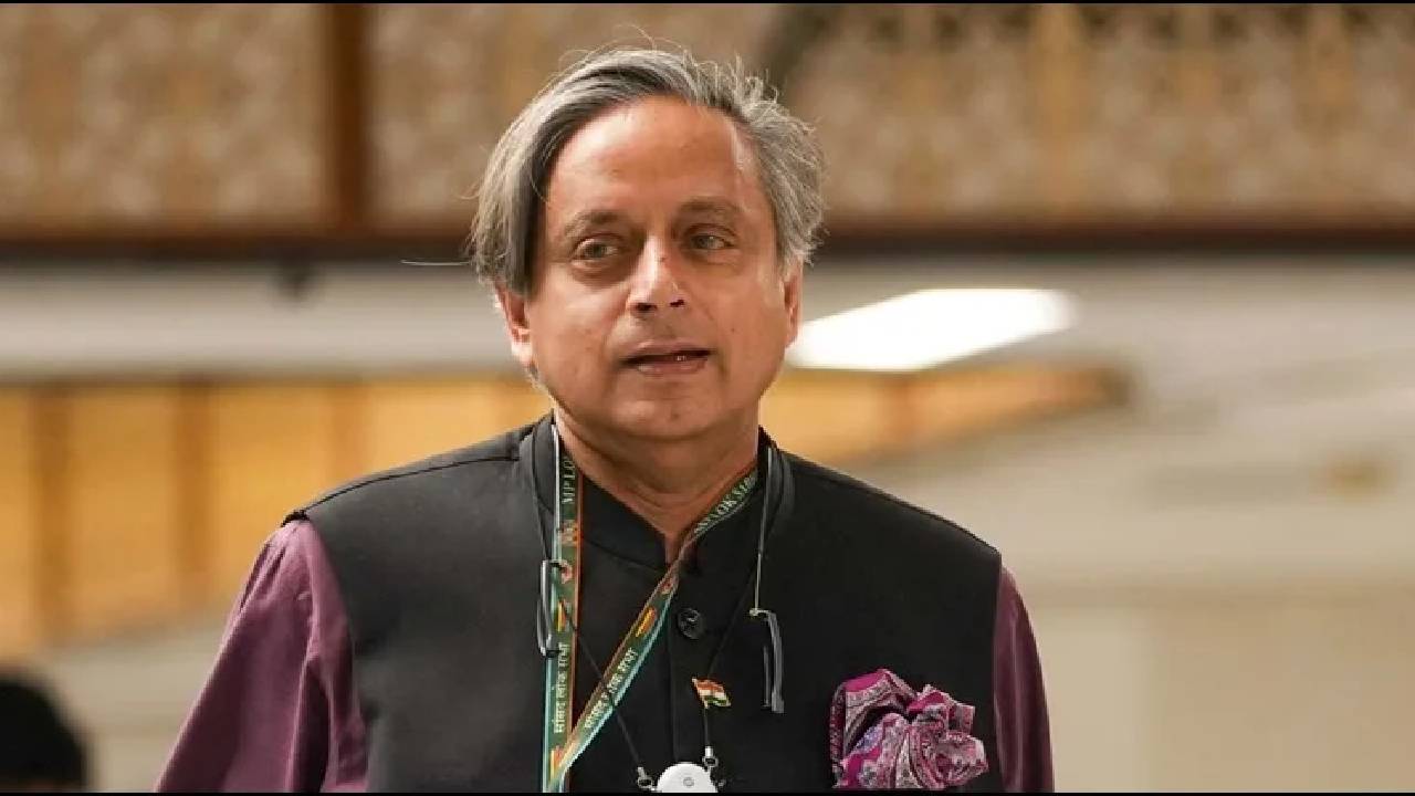 शशि थरूर
