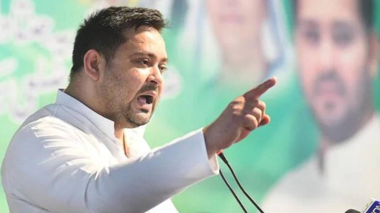 तेजस्वी यादव