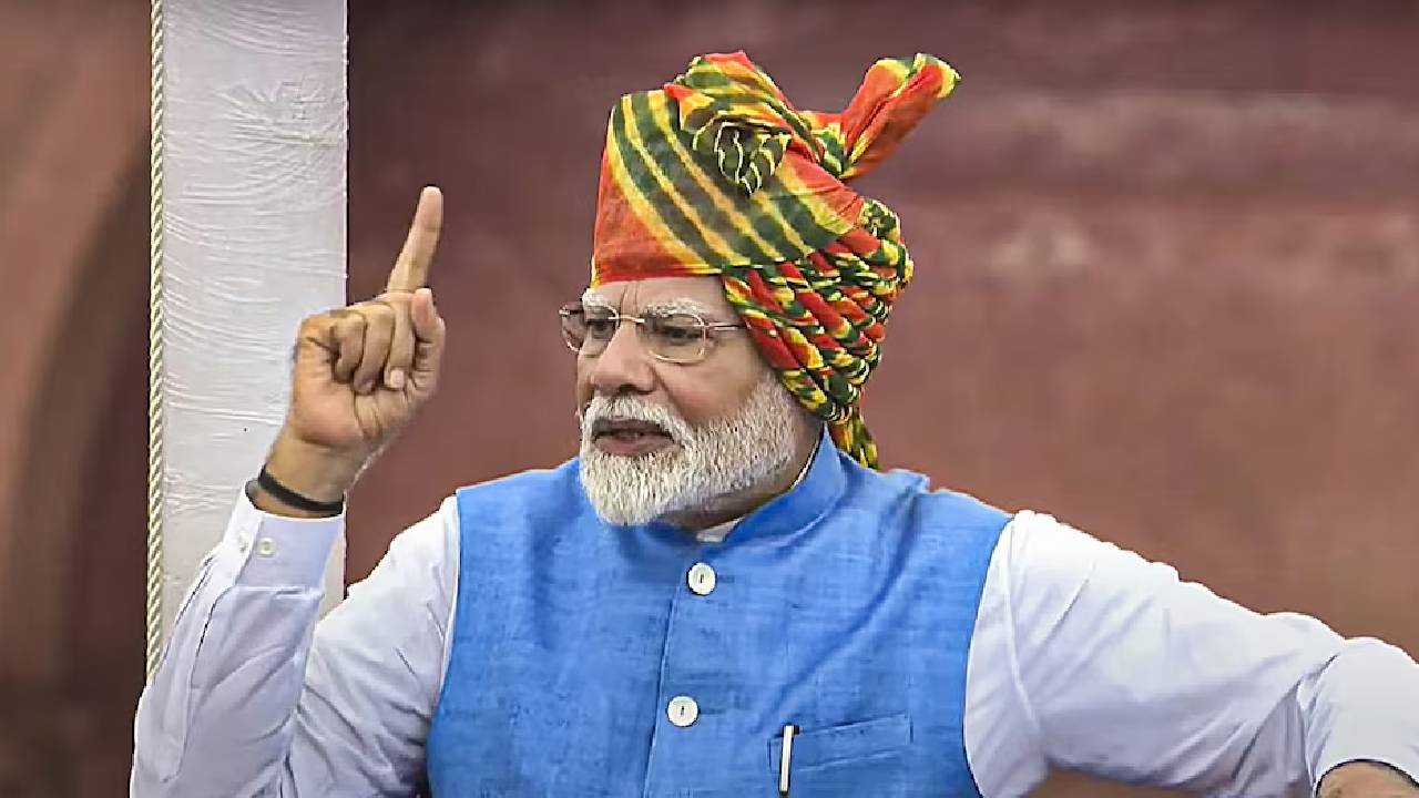नरेंद्र मोदी