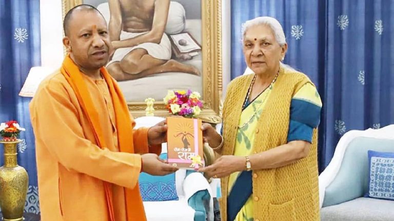राज्यपाल-सीएम