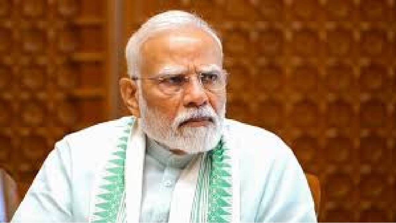 पीएम मोदी