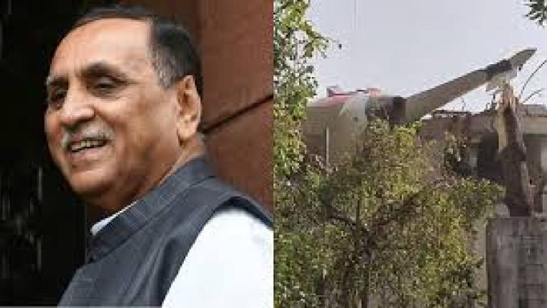 राजकोट हादसा