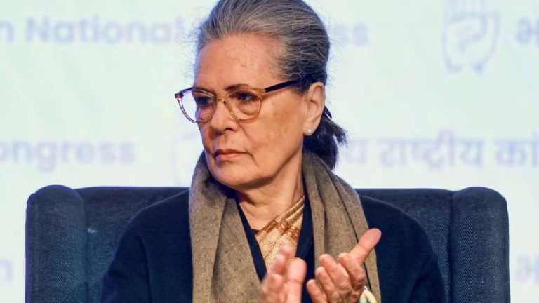 सोनिया गांधी