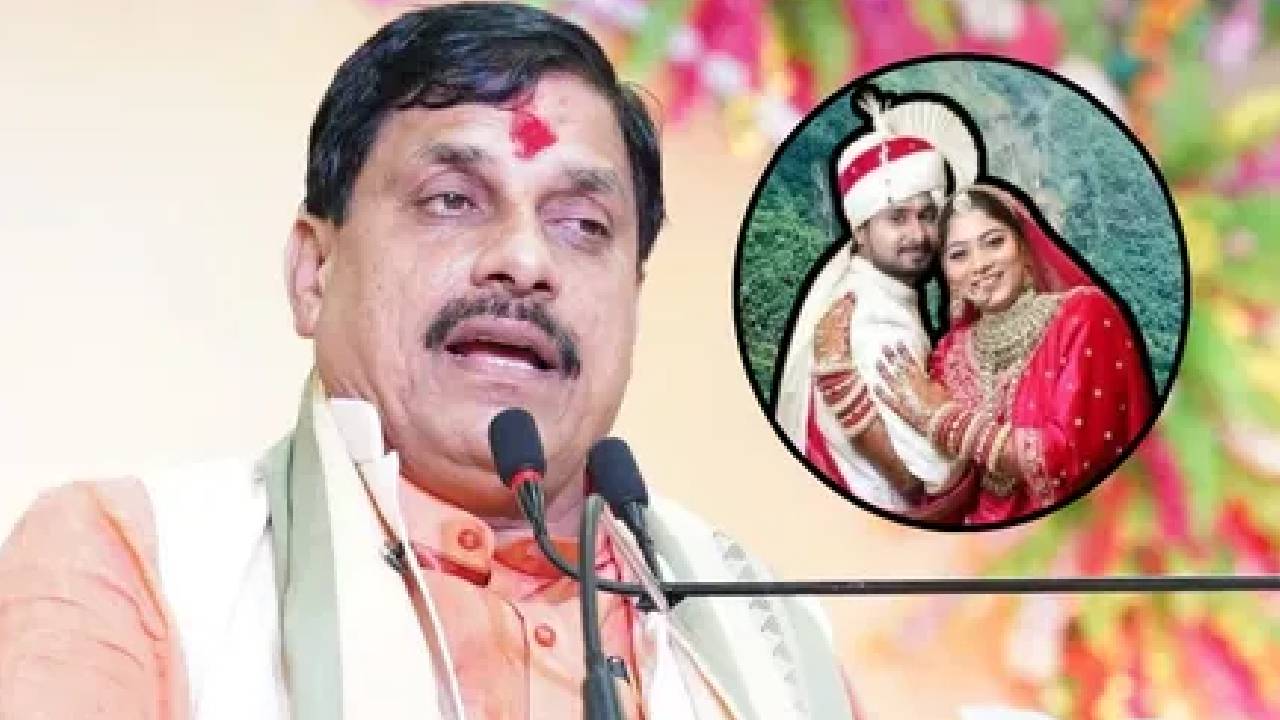 मुख्यमंत्री मोहन यादव