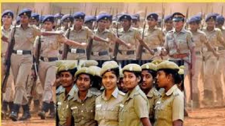 पुलिस भर्ती