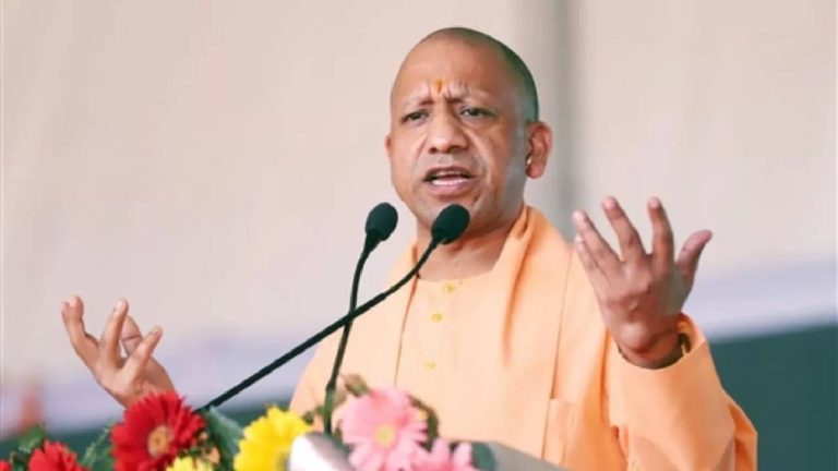 सीएम योगी