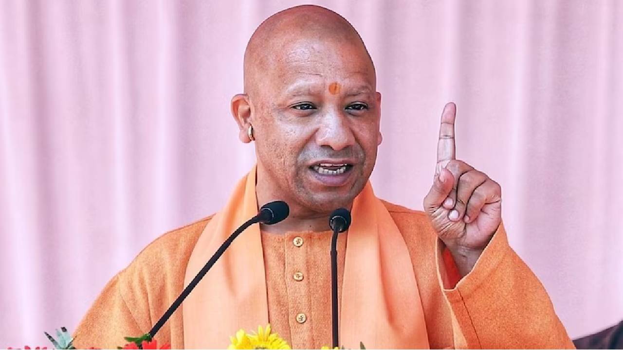 योगी आदित्यनाथ