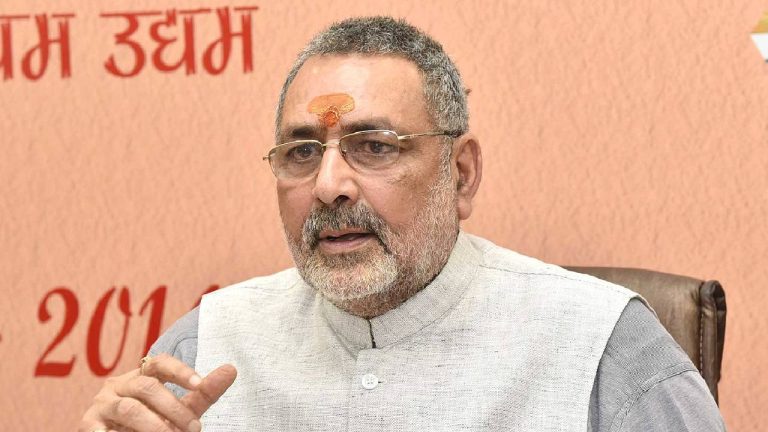गिरिराज सिंह का तंज